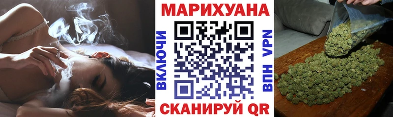 Цена Бежецк Псилоцибиновые грибы Амфетамин Меф мяу мяу ГАШ hydra ССЫЛКА СОЛЬ Бошки Шишки