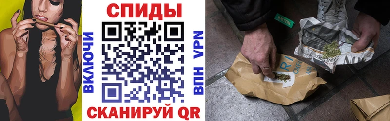 цены   даркнет какой сайт  БУТИРАТ вода  Бежецк 