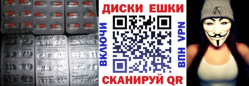 kraken онион  Бежецк  Ecstasy Punisher 