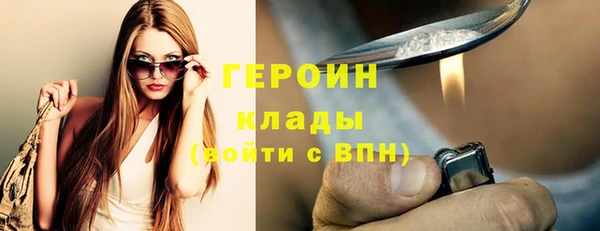 спиды Абдулино