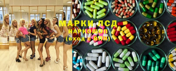 мдпв Абинск