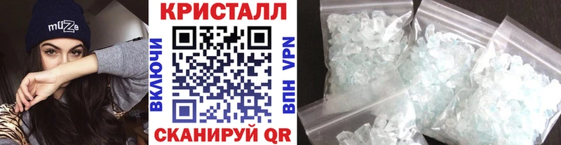 наркошоп  Бежецк  МЕТАМФЕТАМИН витя 