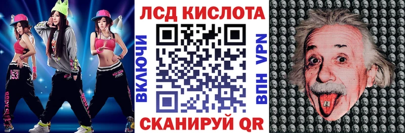 Марки N-bome 1,5мг  магазин продажи   ссылка на мегу ссылка  Бежецк 